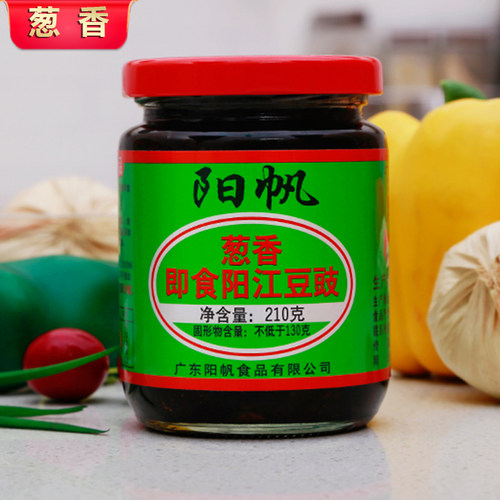 阳帆牌葱香即食阳江豆鼓210g广式湿豆豉酱杨帆阳光特产农家湖南B3 - 封面