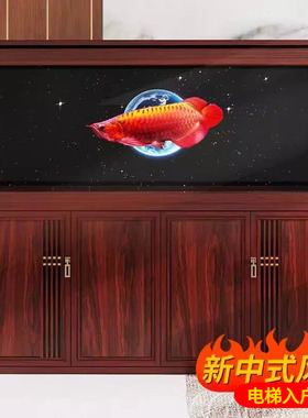 森森鱼缸大中型生态超白玻璃金鱼缸客厅落地水族箱底滤鱼缸HTX