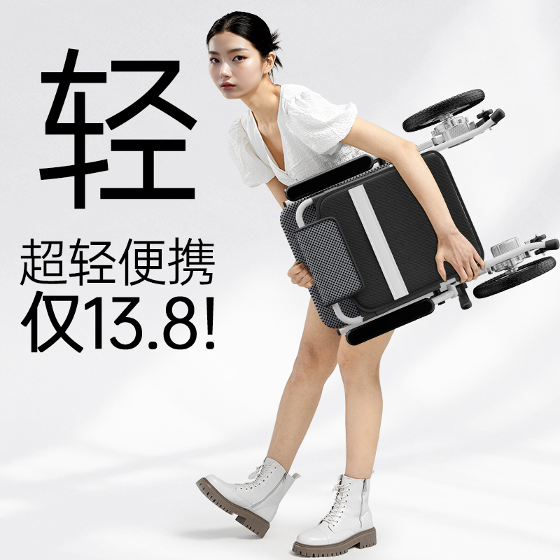 爱奇诺电动轮椅超轻便折叠小型智能全自动老人专用代步车政府补贴