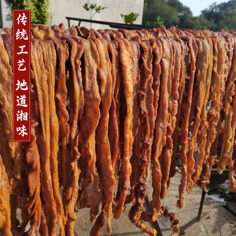 ���ʳ�1�Q���ɿڡ� ��Ѭ���ʳ�2��������ز�ũ����ɫ�����ζ�ɻ�������������