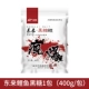 East Lai Carp Black Sugar 400G