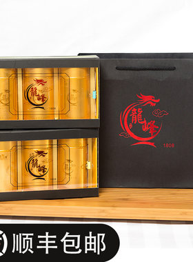 竹溪茶叶2025新茶礼盒装明前茶