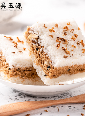 浙江特产千人糕点手工小吃早餐食品正宗桂花糕松糕零食年货小米糕