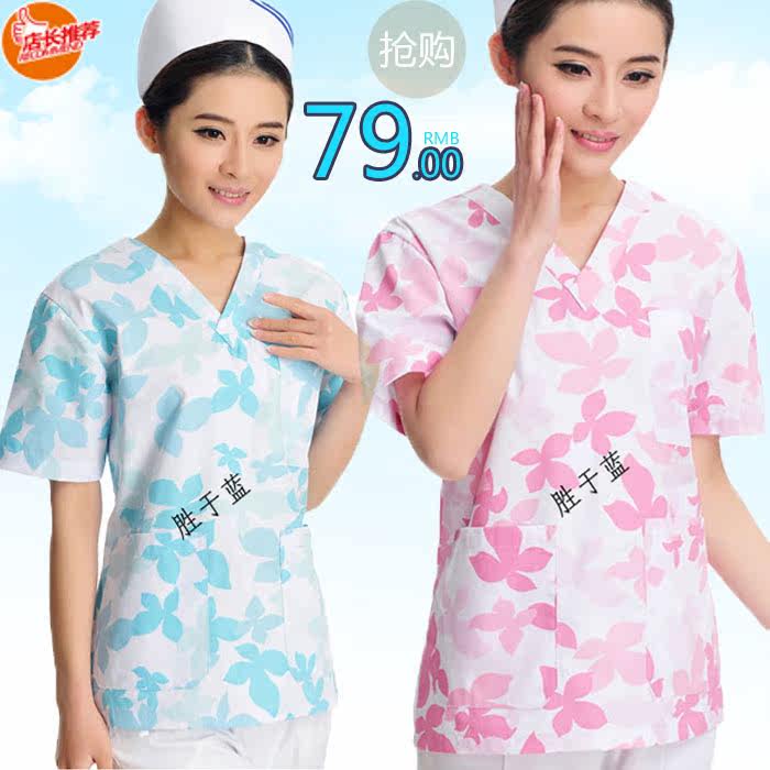 Tenue infirmière - Ref 1858133 Image 17