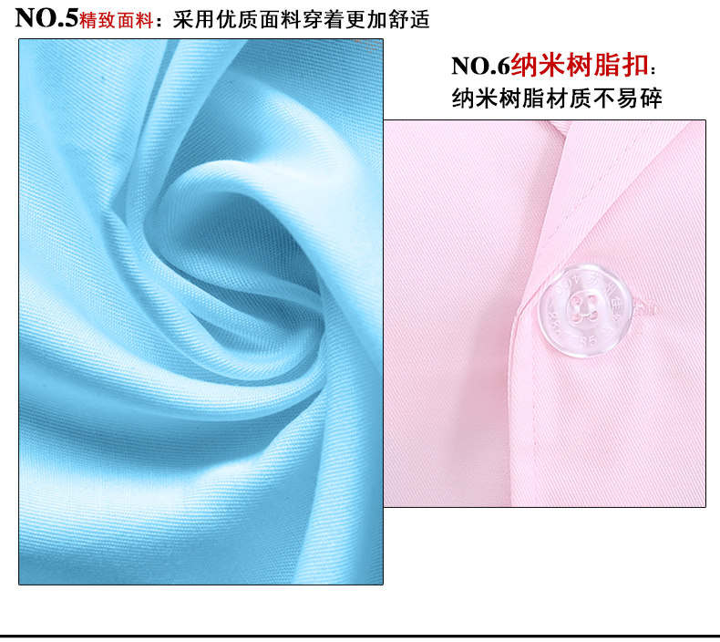 Tenue infirmière - Ref 1858133 Image 5