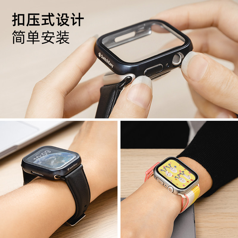 AMERICAN SWITCHEASY FOR THE NEW APPLE APPLEWATCH S8 9TH GENERATION WATCH CASE FILM INTEGRATED CASE 40 41 44 45MM TRANSPARENT ANTI-SCRATCH FULL PACKAGE TEMPERED GLASS PROTECTIVE CASE