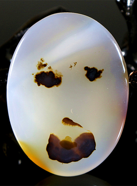 海洋玉髓玛瑙佛珠配饰吊坠牌子