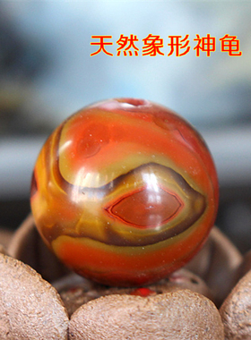 天然玛瑙手串项链男女款散珠