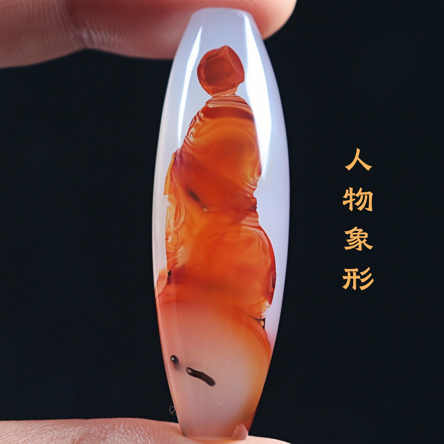 巴西玛瑙人物象形珠子吊坠巴玉佛像图腾锁骨挂件