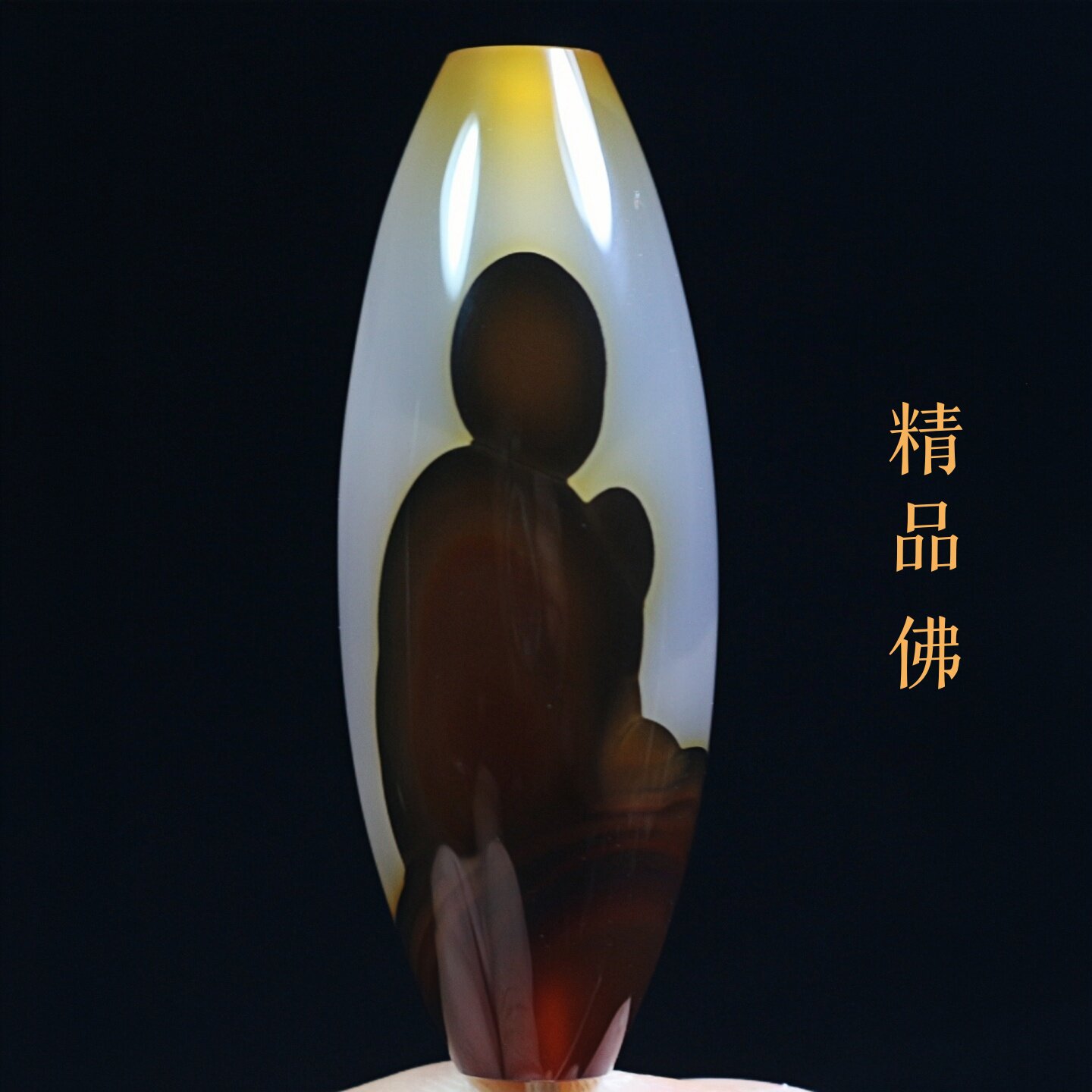 巴西玛瑙佛像象形天珠吊坠项坠巴玉悟道人物图腾锁骨挂件