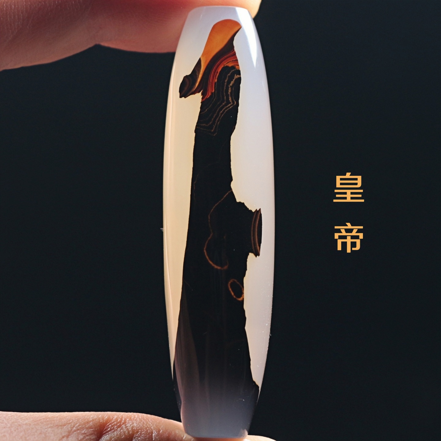 巴西玛瑙皇帝象形珠子吊坠巴玉人物图腾锁骨挂件