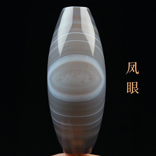 巴西玛瑙凤眼天珠吊坠项坠巴玉佛眼虎牙图腾锁骨挂件