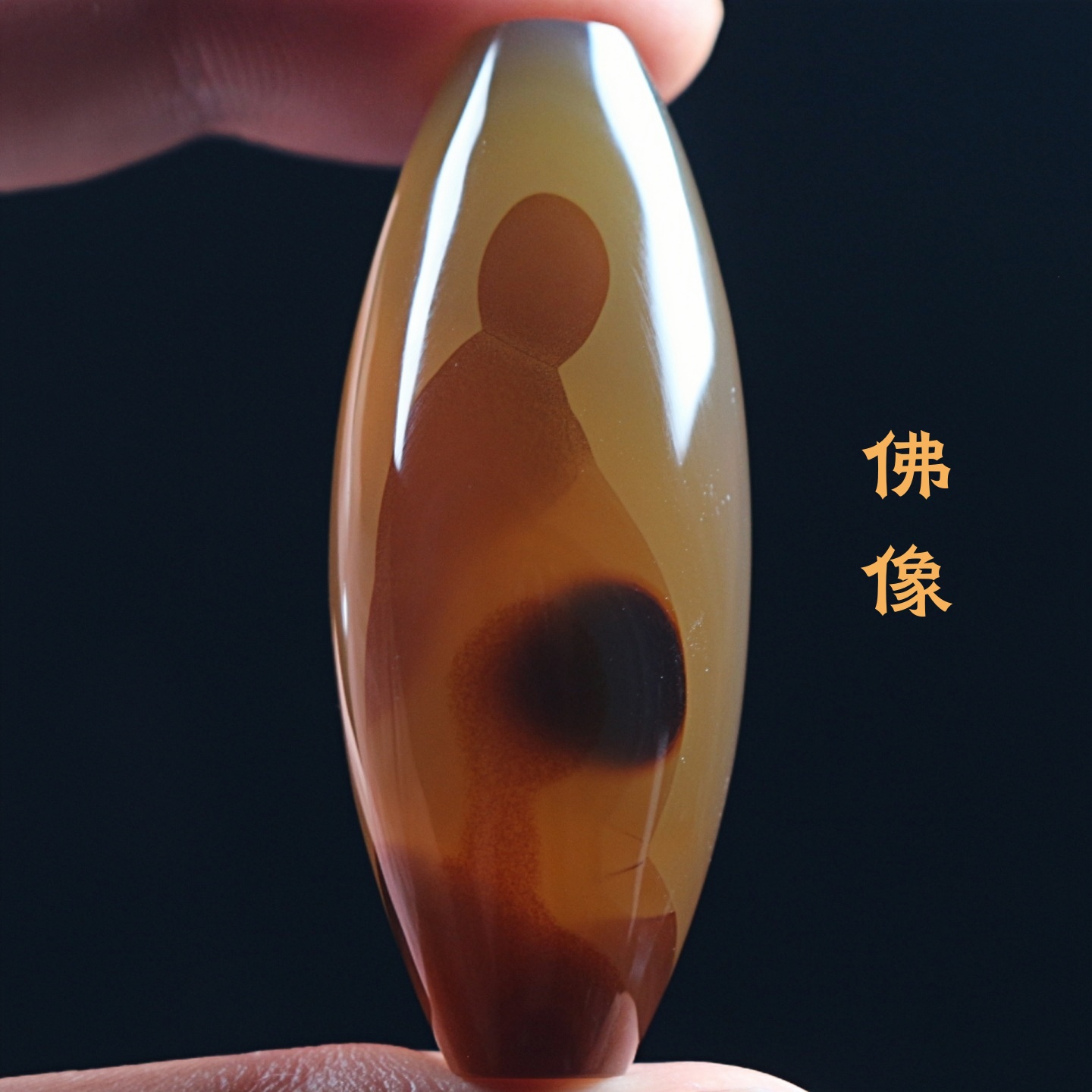 巴西玛瑙佛像图腾珠子吊坠巴玉人物象形锁骨挂件