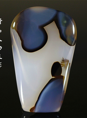 海洋玉髓玛瑙佛珠象形牌子挂件