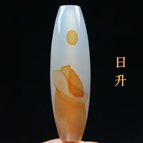 巴西玛瑙日升象形天珠吊坠项坠巴玉太阳图腾锁骨挂件