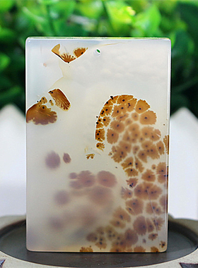 海洋玉髓方牌玛瑙原石切片吊坠