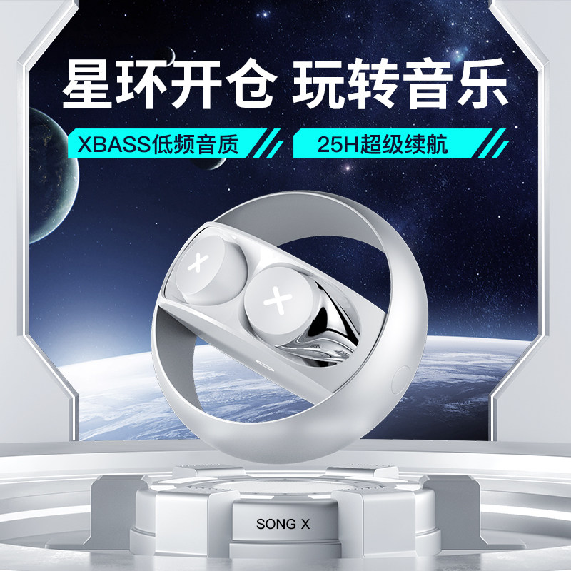 2022年新款真无线蓝牙耳机音质超好女生款小巧迷你隐形最小可爱双耳高颜值适用苹果13小米12oppo索尼vivo华为