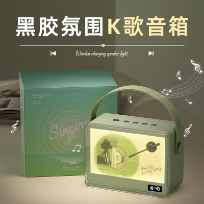 生日礼物女生送闺蜜给朋友送给实用的小众高级感创意蓝牙音箱音响