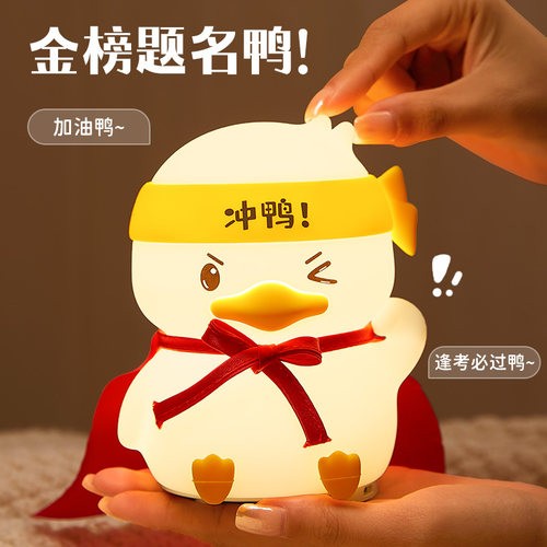 送孩子实用又创意的礼物