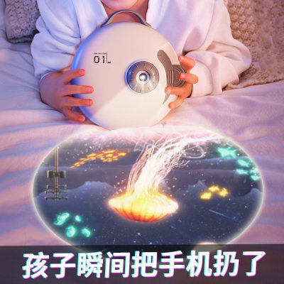 星空投影仪，孩子无法拒绝的礼物