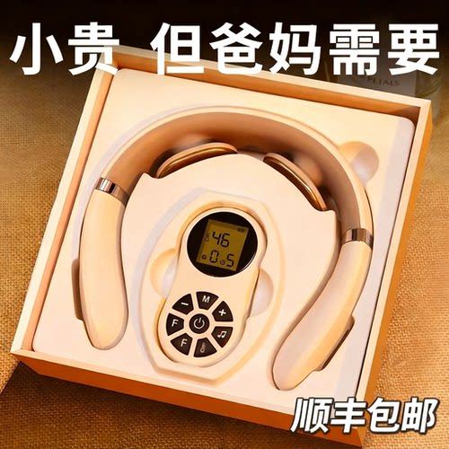 爆款！父母实用健康好礼推荐！