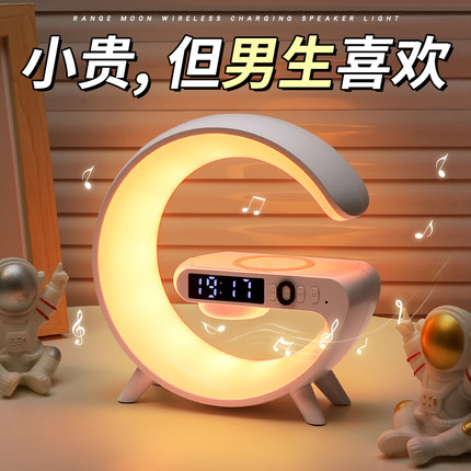 生日礼物男生七夕情人节送男友朋友给老公周年纪念日实用的高级感