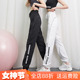 确长裤 户外训练速干跑步 春夏 女宽松束脚高腰瑜伽健身裤 运动裤