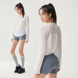 春夏瑜伽服罩衫女宽松健身长袖跑步举重速干T恤妖精户外运动上衣