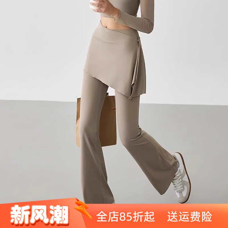 健身瑜伽微喇高腰运动长裤裙女图片