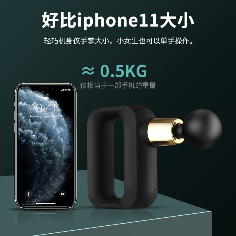 筋膜枪健身肌肉放松器迷你按摩枪电动冲击枪mini劲膜抢理疗按摩器,运动/瑜伽/健身/球迷用品,筋膜枪,淘宝优惠券,粉丝福利购,淘宝优惠卷
