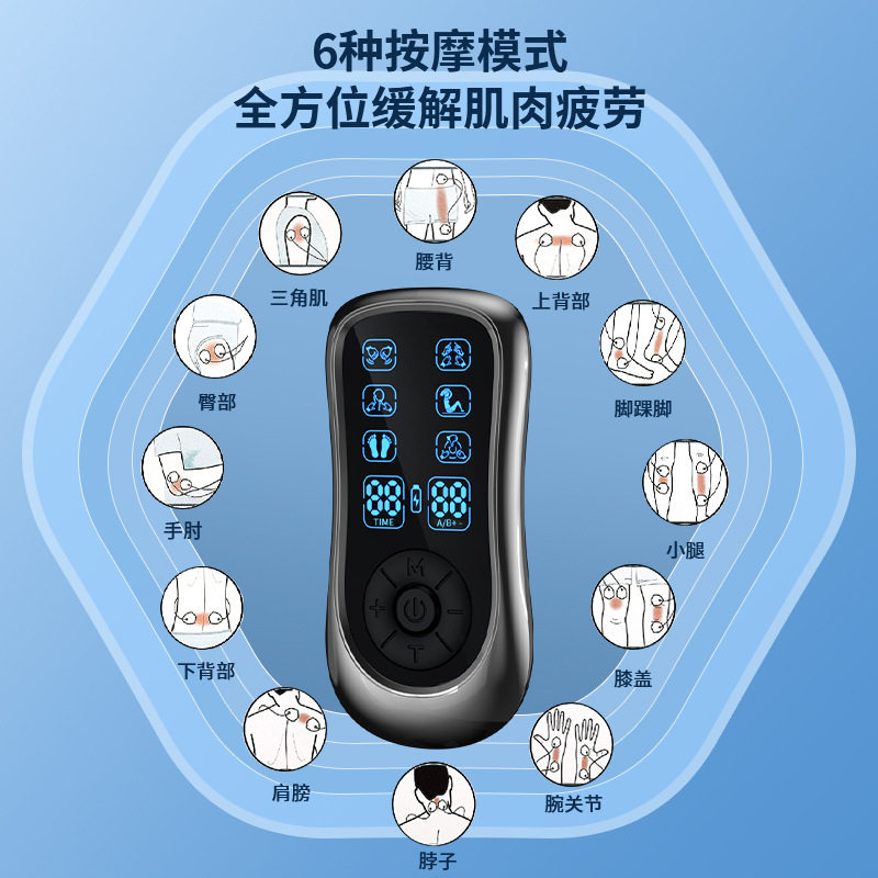 跨境双输出TENS电脉冲按摩器 EMS刺激器 中低频脉冲按摩仪器按摩