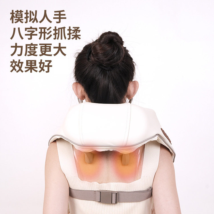 颈椎按摩器 腰部背部肩颈斜方肌按摩仪多功能揉捏热敷披肩按摩仪