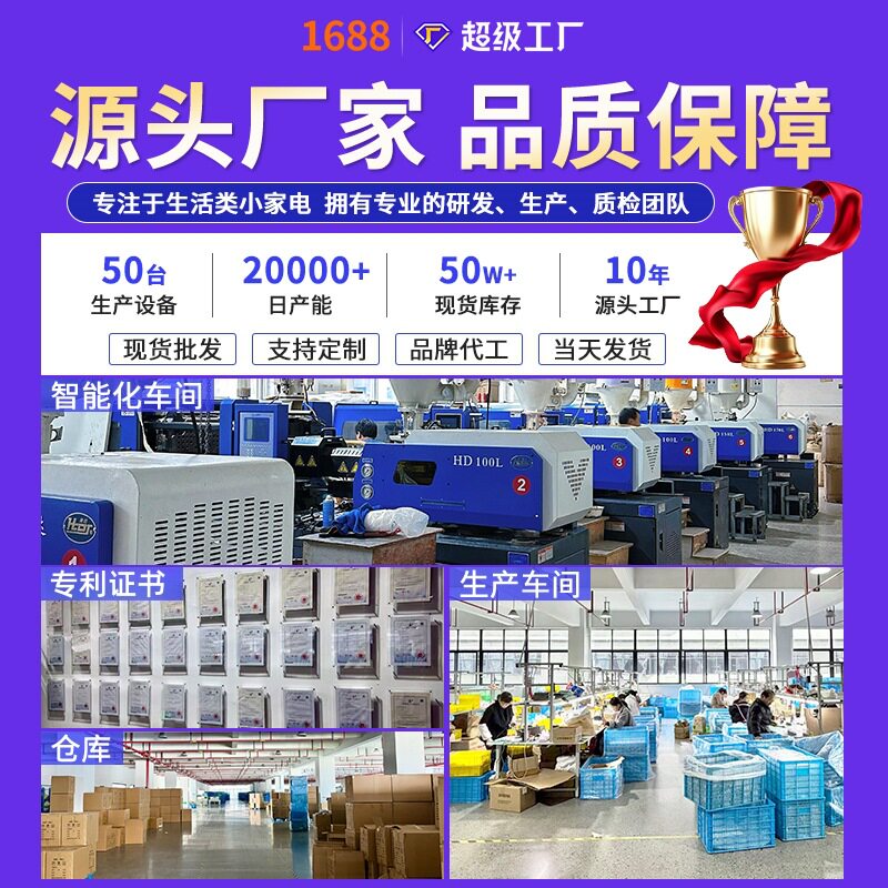 多功能脉冲电疗仪充电式智能按摩贴片家用理疗全身小型针灸按摩器