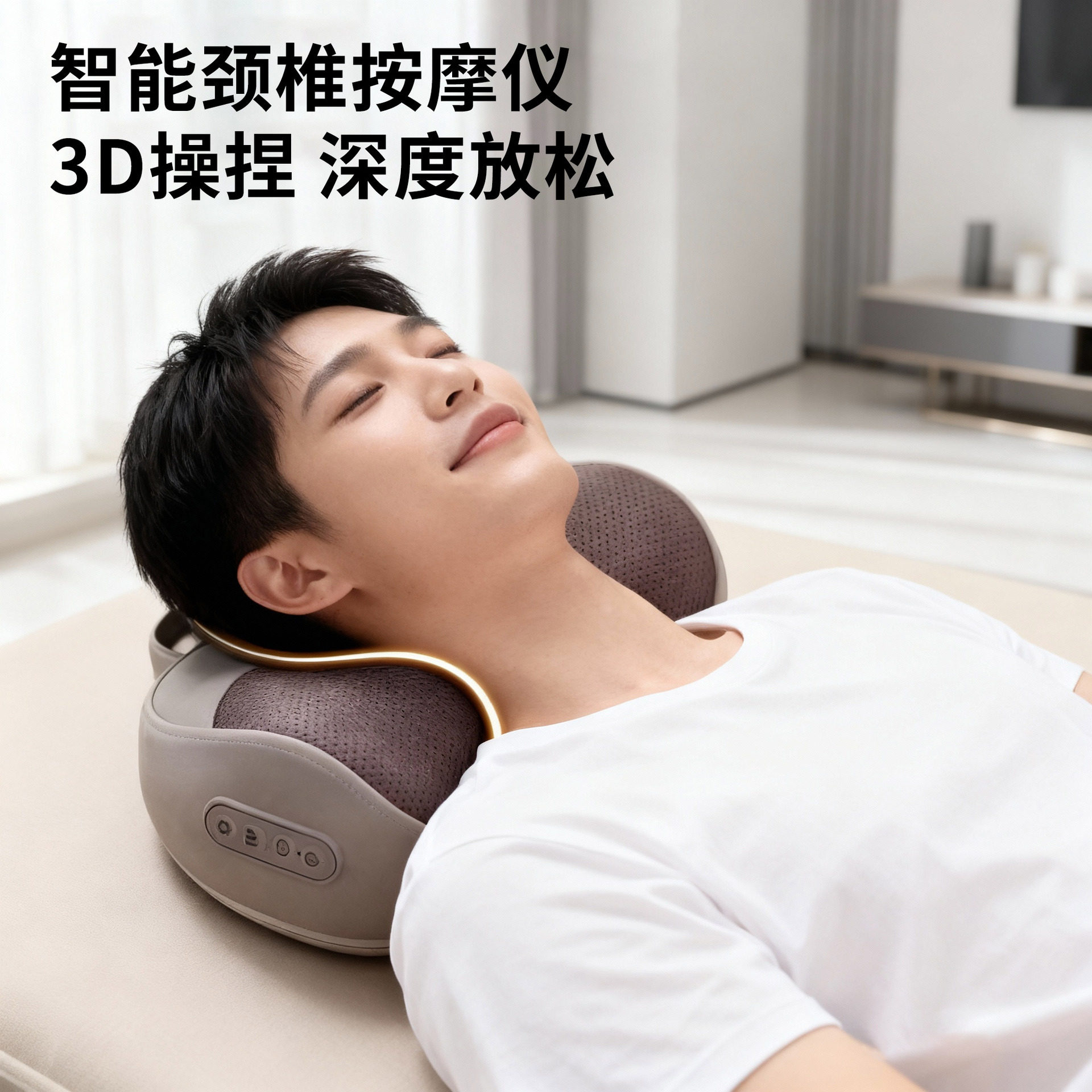 跨境颈椎按摩枕腰部加热肩颈按摩仪靠枕揉捏热敷家用颈部按摩器