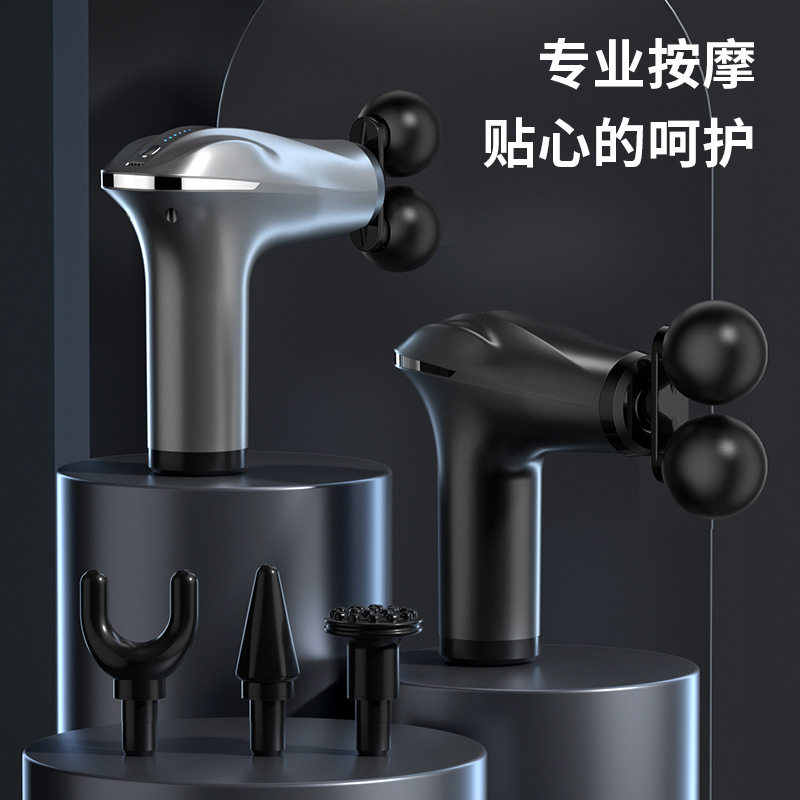 厂家直供双头迷你筋膜枪按摩枪肌肉放松按摩器材颈膜抢颈椎按摩仪