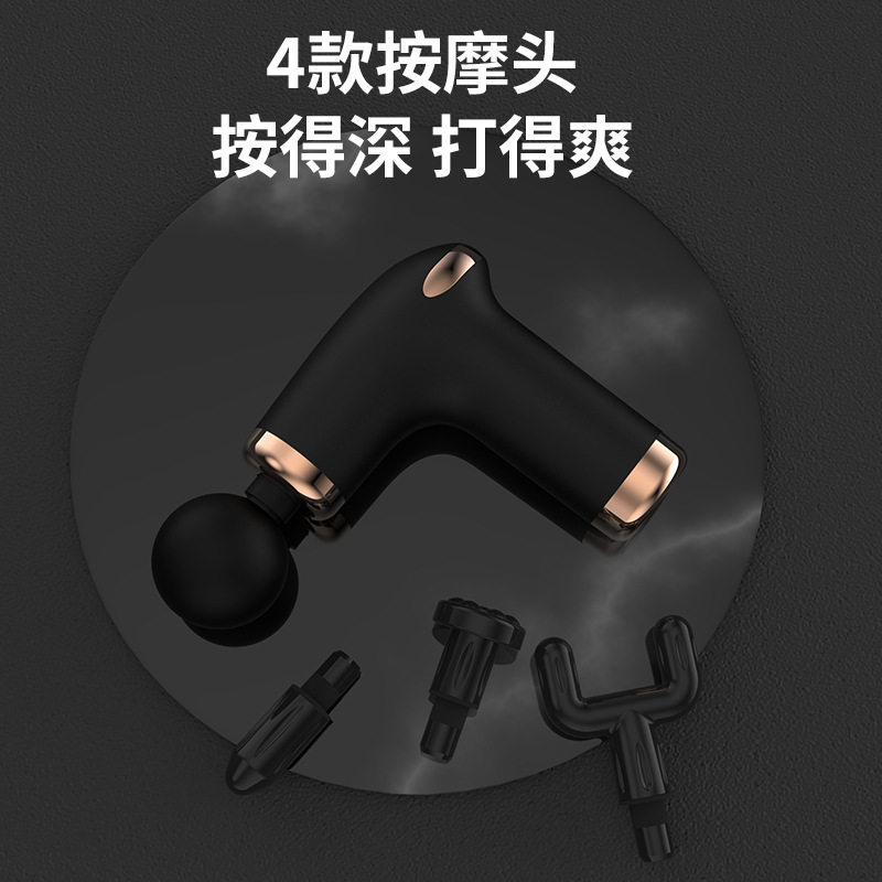 跨境手持筋膜枪放松肌肉小型迷你健身按摩器专业全身颈椎按摩筋膜,运动/瑜伽/健身/球迷用品,筋膜枪,淘宝优惠券,粉丝福利购,淘宝优惠卷