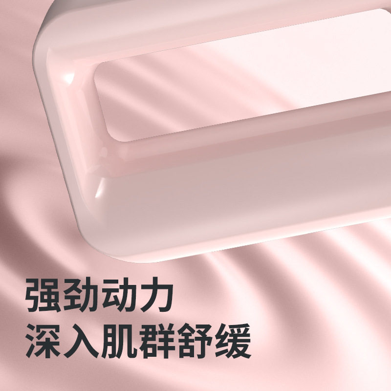 跨境便携式腹部按摩器护腰按摩仪减脂放松肌肉筋膜环筋膜枪,运动/瑜伽/健身/球迷用品,筋膜枪,淘宝优惠券,粉丝福利购,淘宝优惠卷