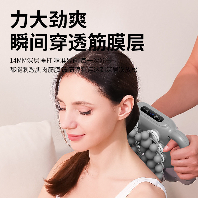 跨境二十八头筋膜枪迷你便携肌肉全身放松颈椎按摩器仪电动按摩枪