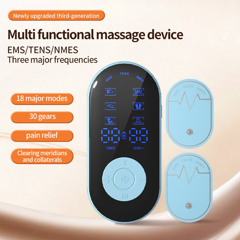 针灸电疗仪家用理疗脉冲按摩器贴颈椎腰部背部多功能电疗经络疏通