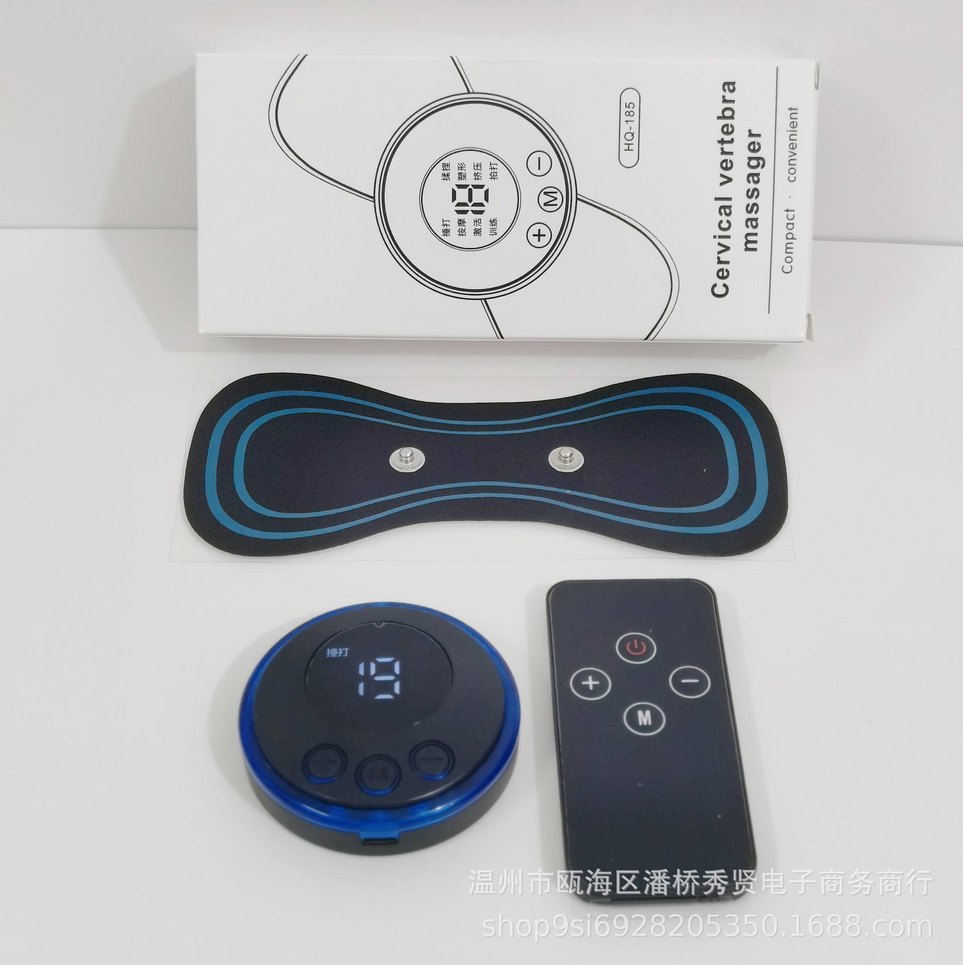 充电遥控按摩贴舒爽颈椎腰背便携式智能按摩贴全自动按摩