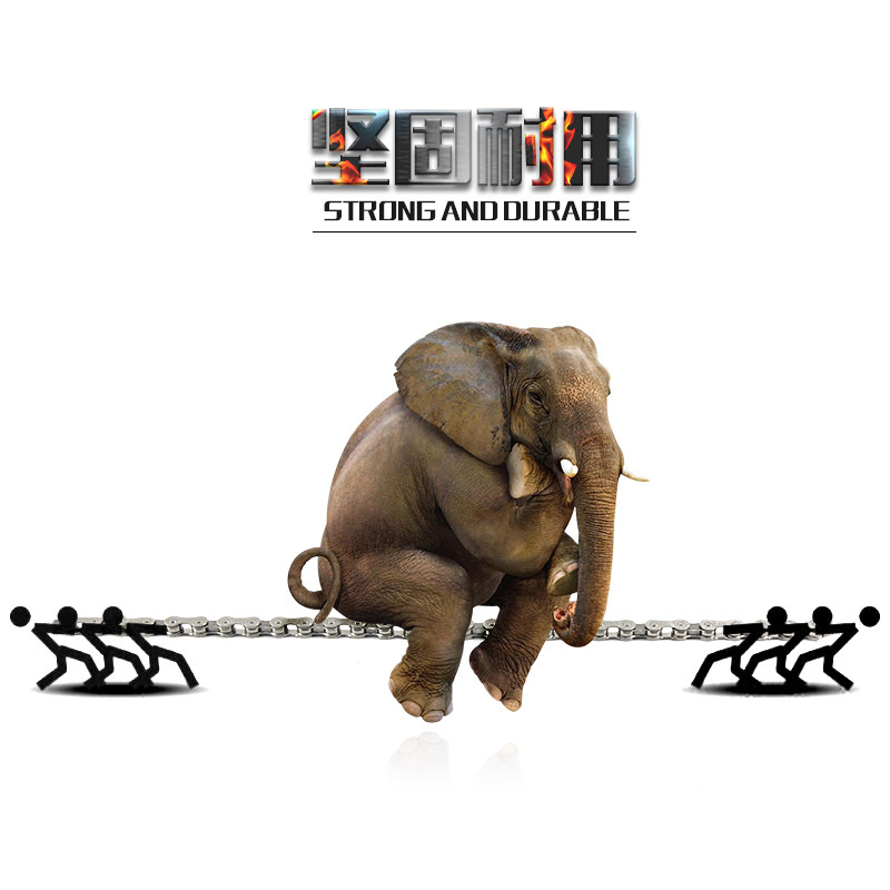 Chaîne de vélo - Ref 2371584 Image 3