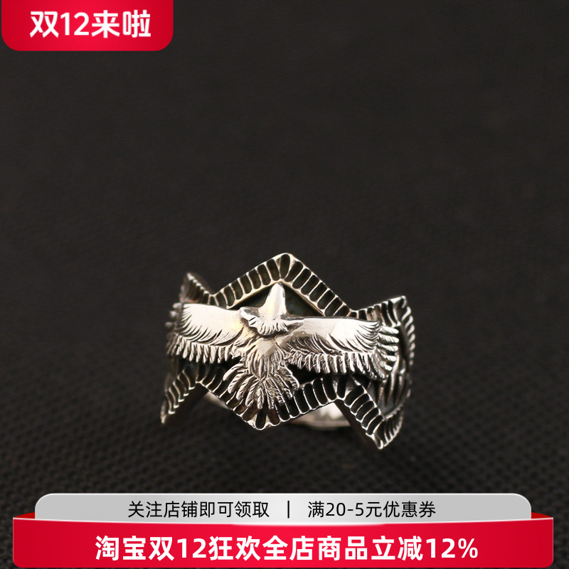 一休老银匠纯银印第安高桥风格鹰