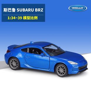 Welly威利1:36斯巴鲁SUBARU BRZ跑车仿真合金汽车模型回力车玩具