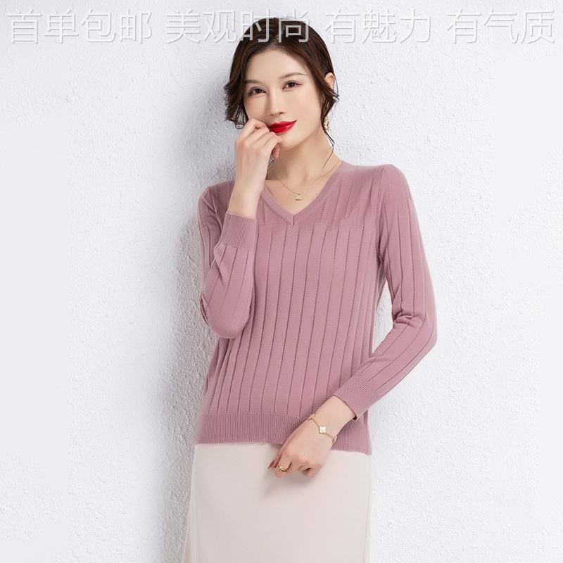 打衣服的打是什么意思【什么打衣】