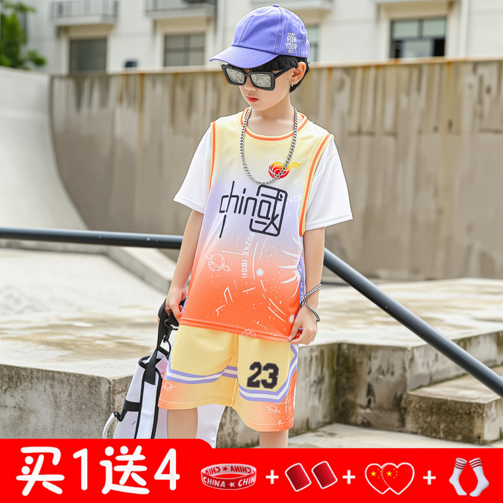 儿童篮球服套装小学生男童女数码印花幼儿园比赛队服短袖夏季球衣