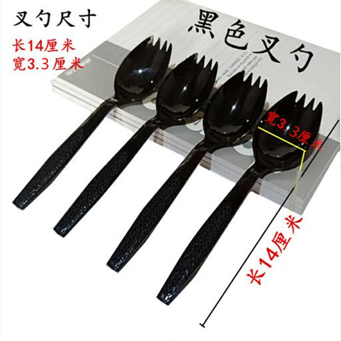 勺子外卖打包水果捞黑叉100只