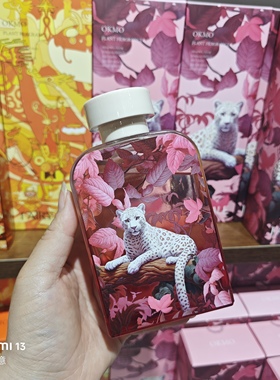 OKMO室内摆台香薰桂馥兰香蔷薇之恋云雾清茶