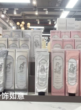 OKMO白池花倍润香氛护手霜
