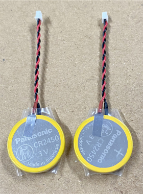 原装松下CR2450带插头AFPX-BATT松下FP-X系列PLC备份锂电池 现货