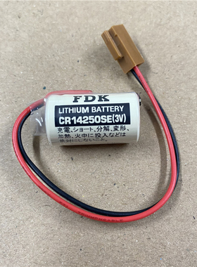 欧姆龙CP1W/CJ1W-BAT01 NJ50/CP1E/CP1H/L CR14250SE/3V/PLC电池